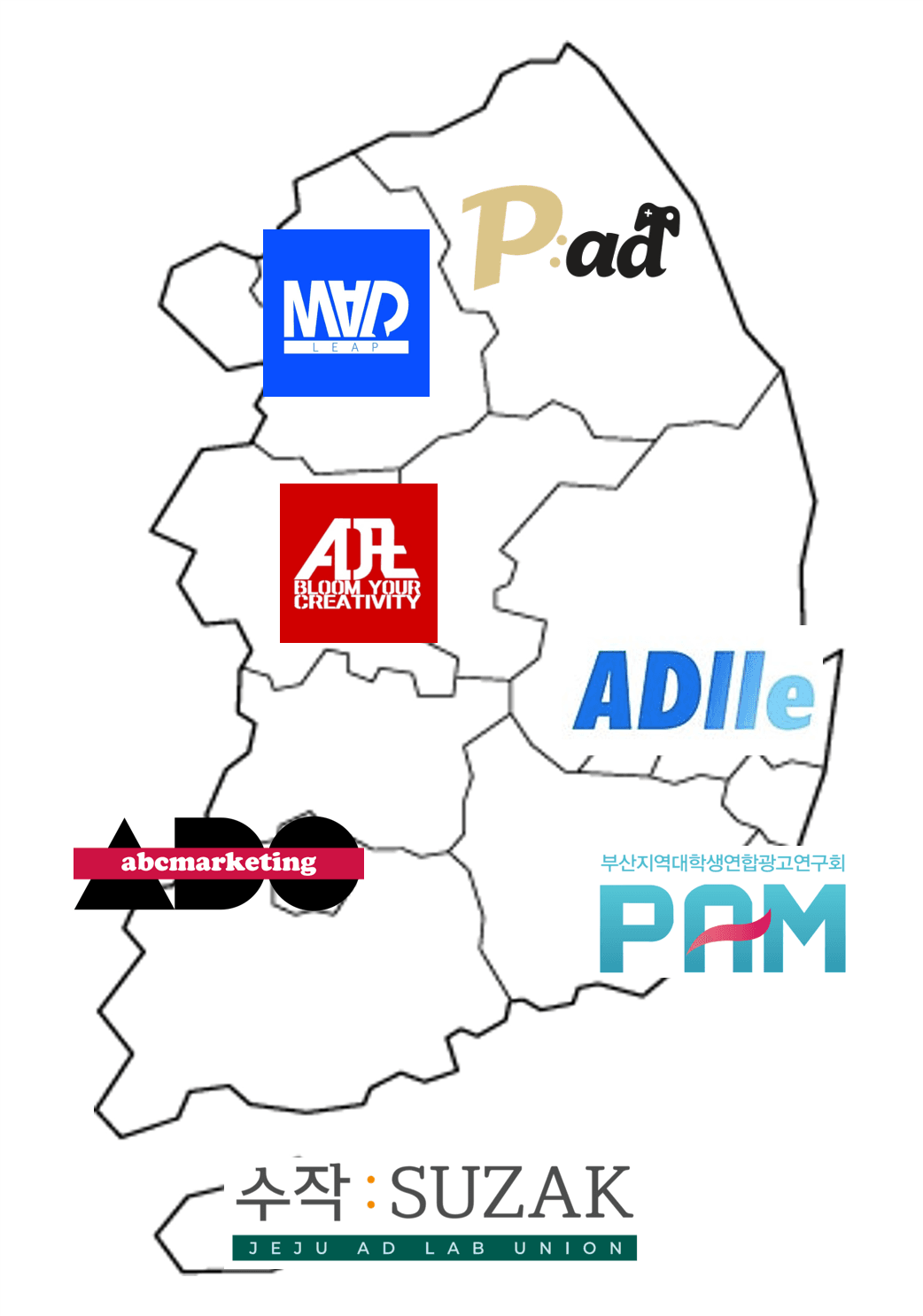 전국 7개 권역 지도